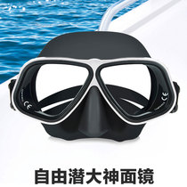 w professional freediving mask mens and womens anti-fog waterproof high-definition diving goggles can be equipped with a myopia mask