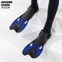 2021 New Freediving Fins Diving Short Fins Kids Adult Swimming Snorkeling Sanbao Professional Equipment