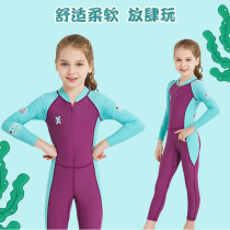 Childrens thermal swimsuit boys and girls padded winter cold weather one-piece one-piece long-sleeve student thermal wetsuit
