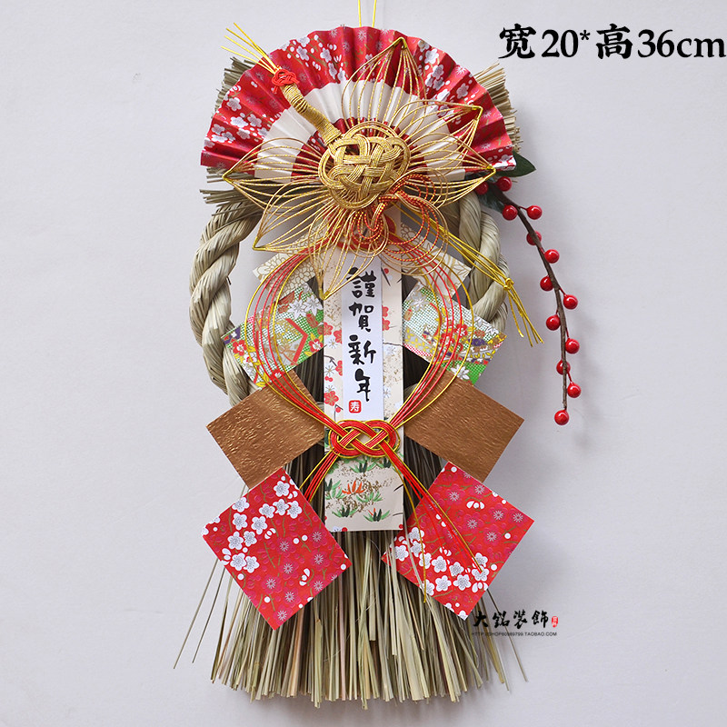 日式门松草编挂件,如何打造餐厅的独特魅力?-壁饰-淘宝好物网