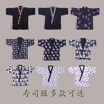 Japanese sushi overalls Chefs cooking overalls kimono chefs mens and Womens Mid-sleeve tops