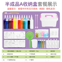 【Комплекс хранения значений】】 Water-Elf-Semi-Fination Product