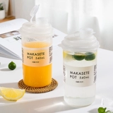 Японский охлаждаемый чайник, портативный холодный чай с уплотнителем