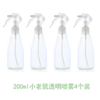 [Spot] 200 мл прозрачного распылительного пистолета 4