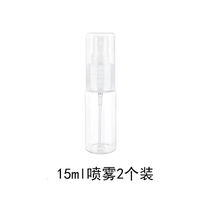 Спрей, 15 мл, 2 шт