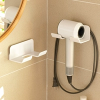 Плеточная стойка без ударов туалетная стена -вентиляторы для ванной комнаты, стойка для хранения, Dyson Dyson