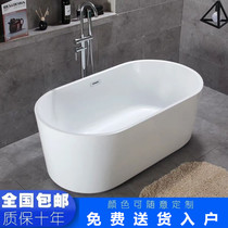 Acrylic thin-edge bathtub seamless bathtub home adult free-standing European bathtub custom bathtub