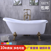 Net red bathtub acrylic double insulated bathtub independent bathtub European style small luxury
