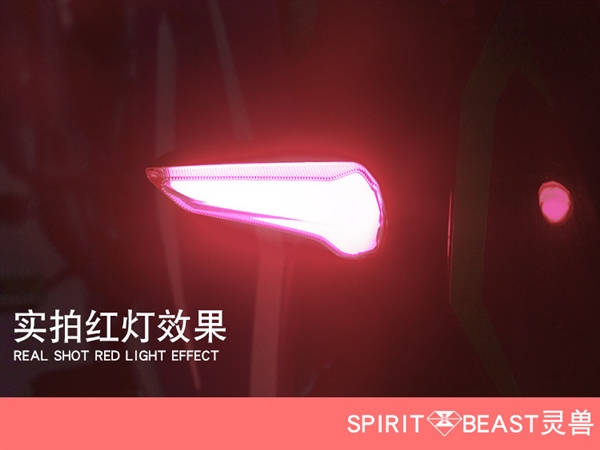Gió mùa 150NK sửa đổi phụ kiện LED bật tín hiệu chung xe máy cung cấp đèn trang trí bật đèn chống nước ban ngày - Các phụ tùng xe gắn máy khác chân chống giữa xe dream