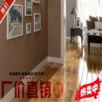 Reinforced composite board blue muzi 12mm imitation solid wood one-time molded crystal gold diamond surface series direct sales environmental protection retro