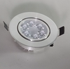 6w silver edge white light outer diameter 8.5 opening 6.5-8 