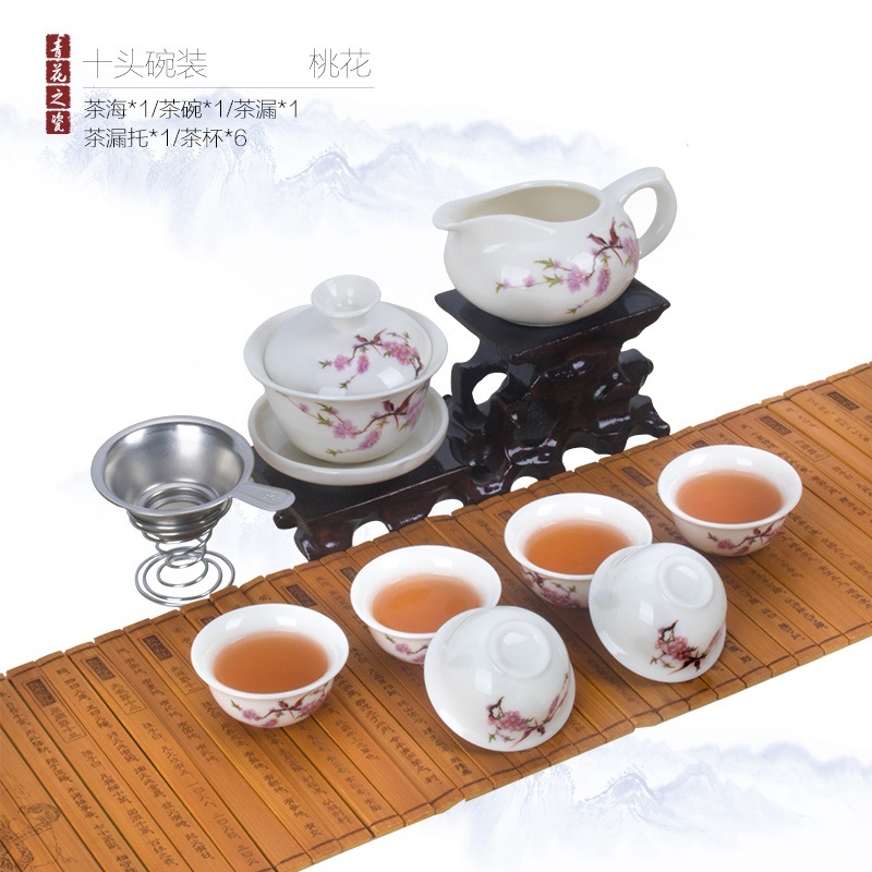 Customized special kung fu tea set a complete set of blue and white porcelain ceramic cup purple ice crack tea gift box