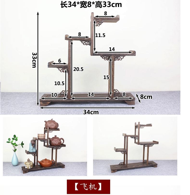 Cup rack solid wood tea tea cake stand little rich ancient frame cabinet receive shelf region of purple sand teapot tea set