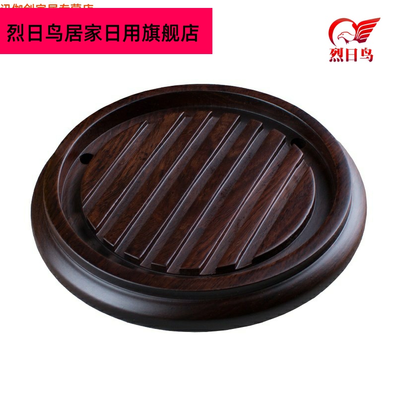 Solid wood ebony teapot mat pot bearing insulation kung fu tea pot of tea pot frame foster pot pad spare parts for the tea taking