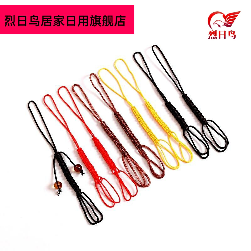 Pure manual has lid is tied to the multicoloured lace bead string are it to kung fu with zero specials w