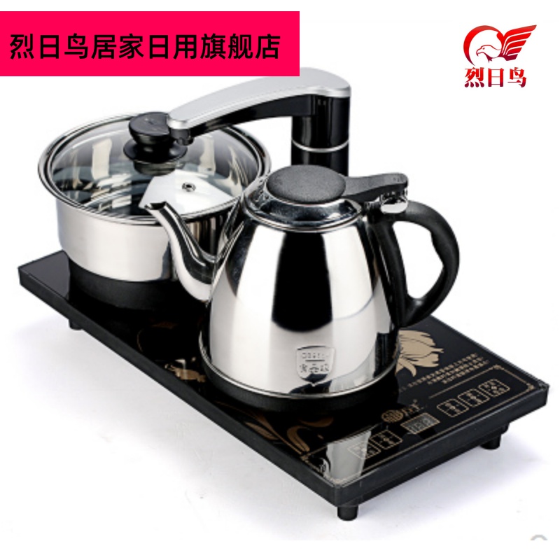 Automatic electric tea stove to value bound the myriad induction cooker Automatic water pumping water triad tea set