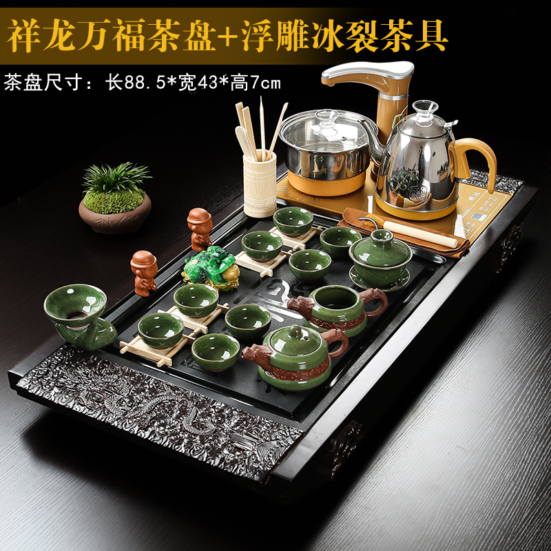 Sun bird automatic four unity of household solid wood tea tray tea set kung fu purple sand pottery and porcelain of a complete set of tea cups