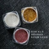 misskris Mei peck  得 粉 粉 粉 美 美 鹗舻 缍 鹗舻 鹗舻 缍 鹗舻 缍 美 美 美 美 美 美 美 美 美 美