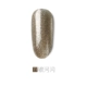 Misskris Nail and Tastless Kodan 2019 New Color Nail Polish Keo Nail Shop Có thể tháo rời Set Nail Shop chuyên dụng - Sơn móng tay / Móng tay và móng chân