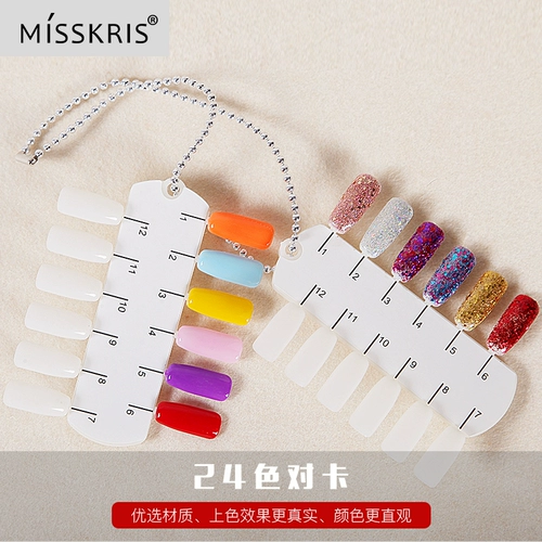 misskris Стенд для маникюра, накладные ногти, практика, двусторонная учебная карта, 24 цветов