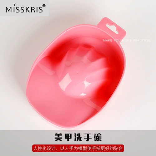misskris Отшелушивающий набор маникюрных инструментов для маникюра, лечебное отшелушивающее смягчающее средство для ногтей для рук