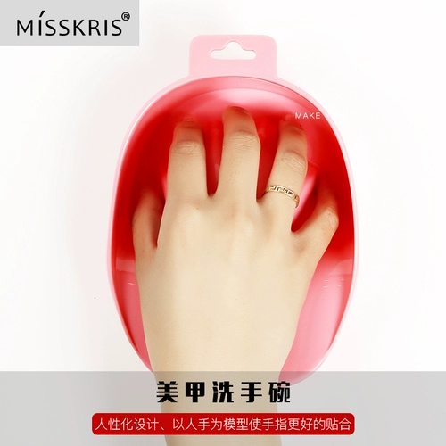 misskris Отшелушивающий набор маникюрных инструментов для маникюра, лечебное отшелушивающее смягчающее средство для ногтей для рук