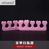 misskris Набор маникюрных инструментов для маникюра, таби