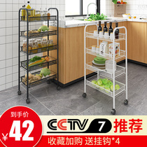 Kitchen shelf Shelf shelf floor multi-level removable trolley vegetable basket snack storage bedroom storage shelf