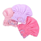 干发帽2024吸水浴帽洗头发速干毛巾包头女加厚儿童长发擦头巾可爱
