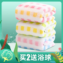 Big towel cotton wash face Bath home adult men and women cotton soft rectangular thick face towel