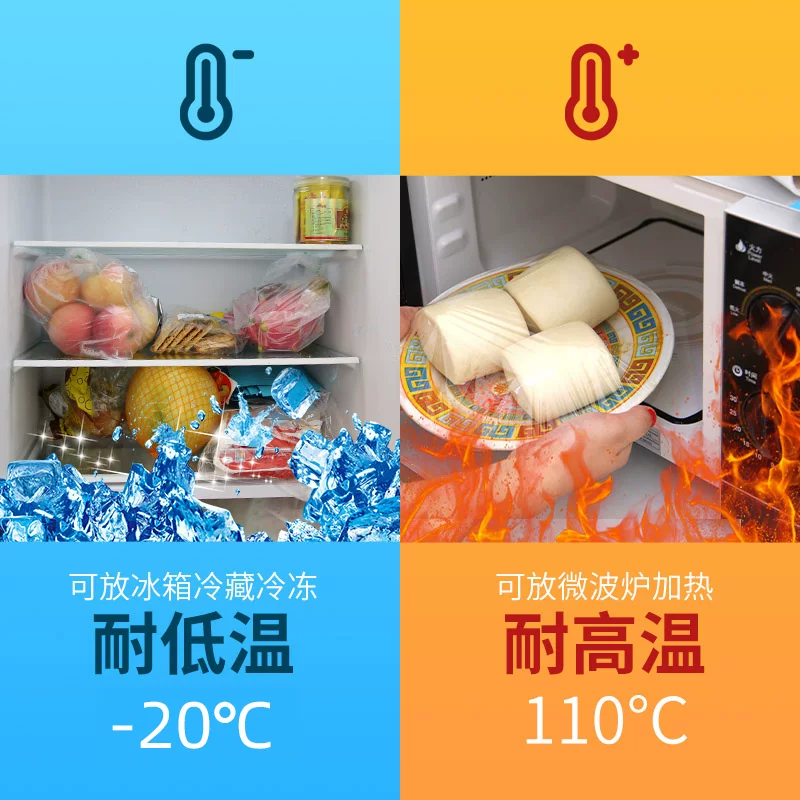 [羽绒服干洗剂去油渍油污喷雾免水洗净泡沫无痕沫清洗家用衣物]