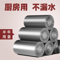 Garbage bag household thickened portable living room student flat drawstring plastic bag drawstring large size