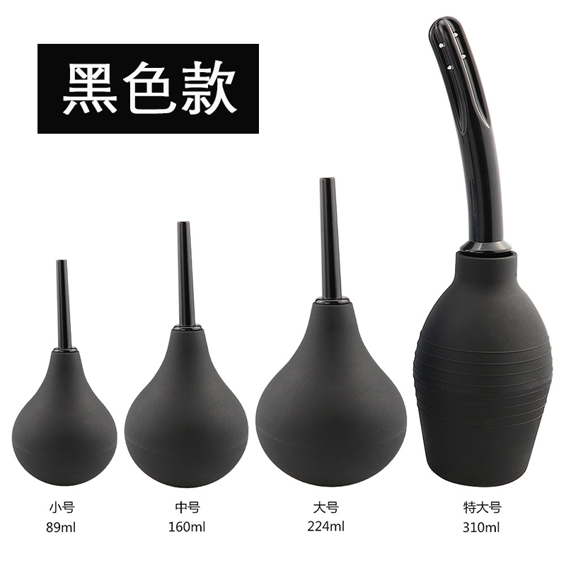 Medical Defecation and Colon Cleansing Device, Enema Cleaner, Home Colon Cleanser, Constipation Hydrotherapy, Anal and Vaginal Irrigator Tool