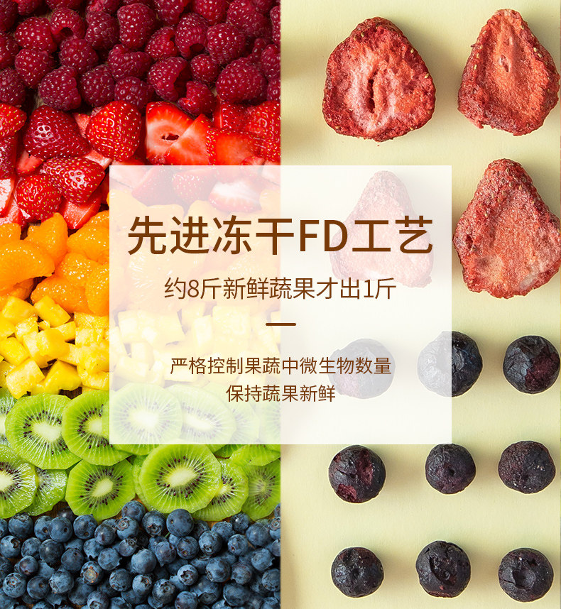 Подробная информация об одном продукте_07.jpg