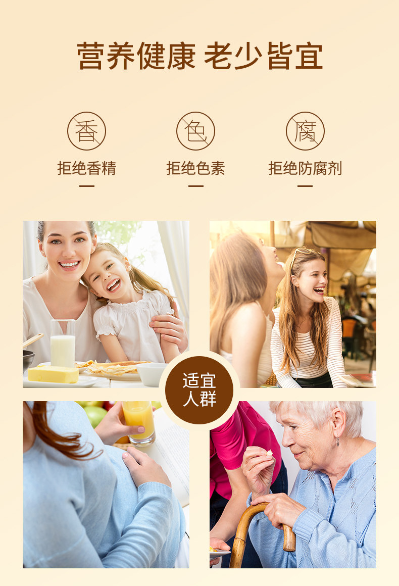 Подробная информация об одном продукте_08.jpg