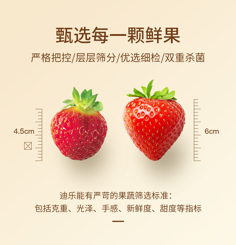 Подробная информация об одном продукте_06.jpg