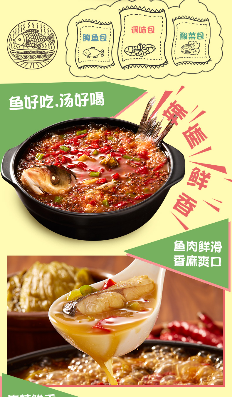 Детали page_02.jpg