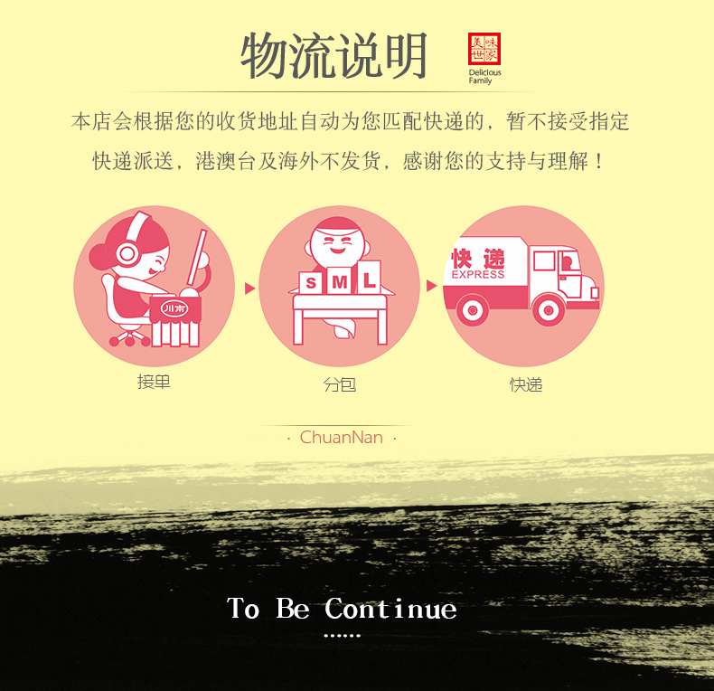 Подробности page_07.jpg