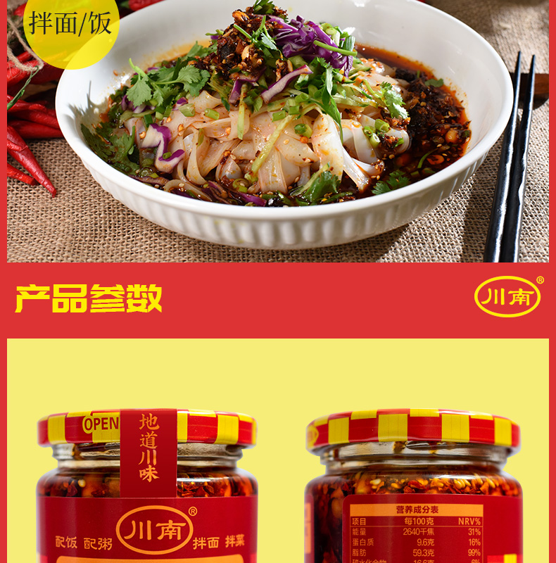 Детали page_05.jpg