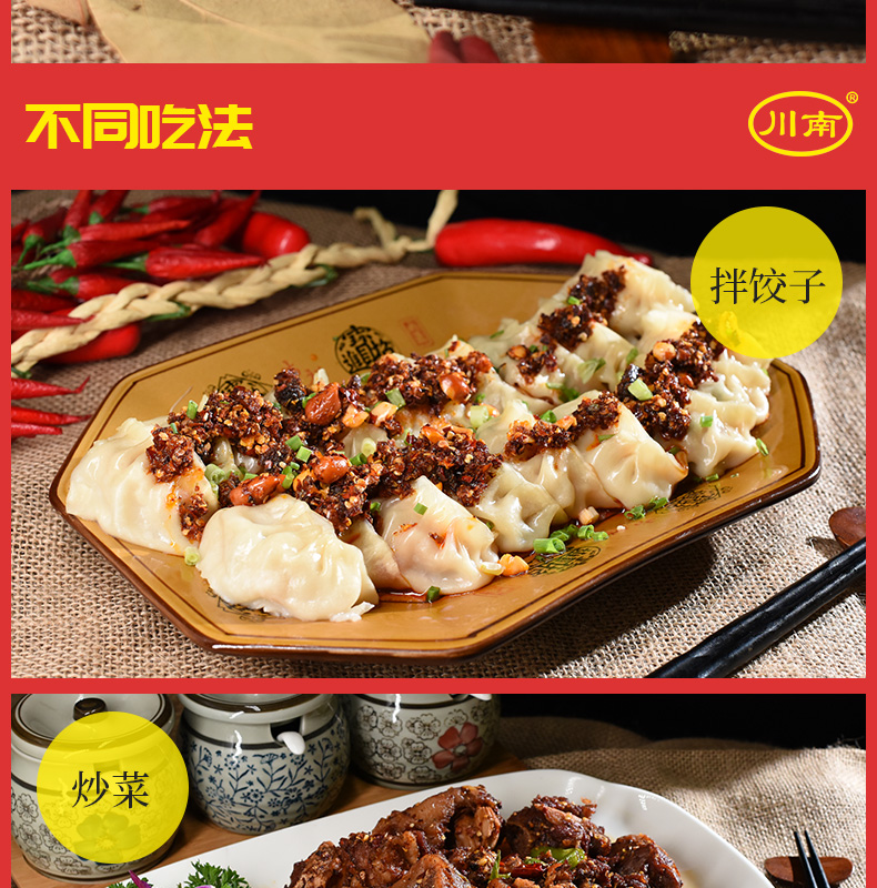 Подробности page_03.jpg