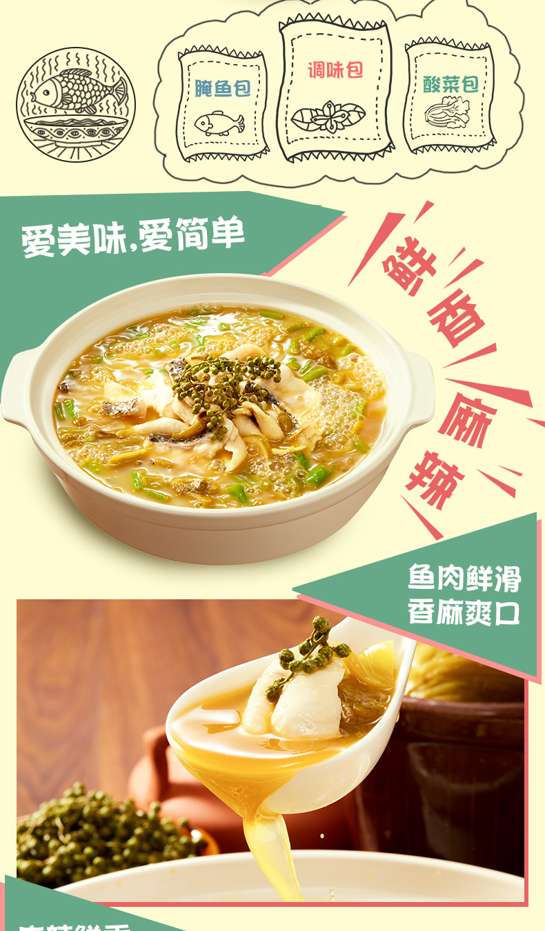 Детали page_02.jpg