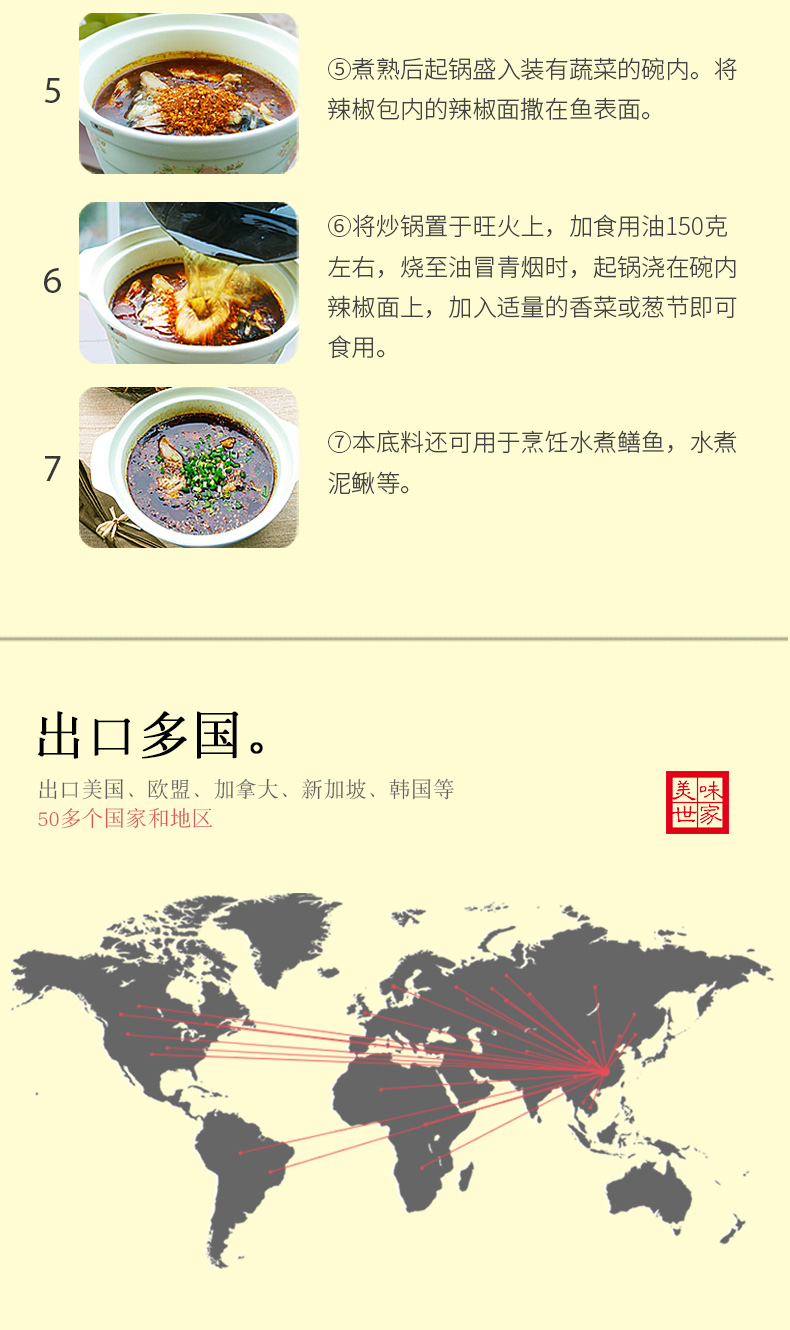 Подробности page_04.jpg