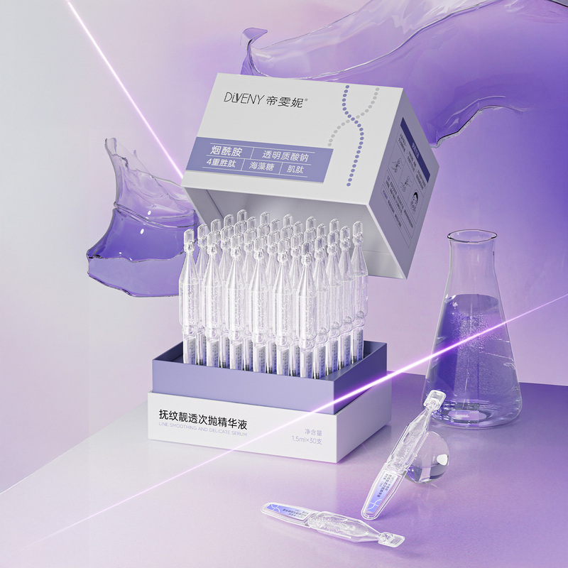 Necessary Di Wenni Wrinkle Smoothing and Translucent 4-Fold Peptide Essence Anti-Wrinkle and Lightening Fine Lines