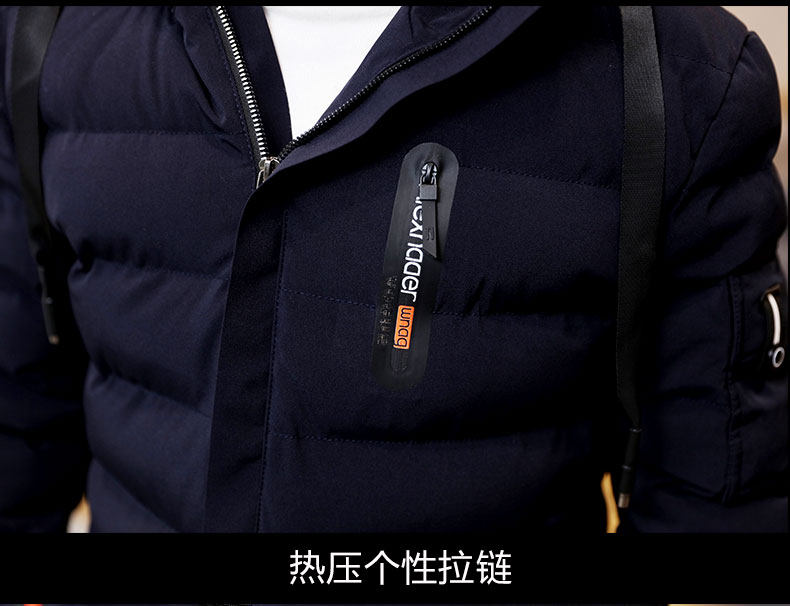 Blouson hiver pour homme en Polyester - Ref 3112197 Image 23