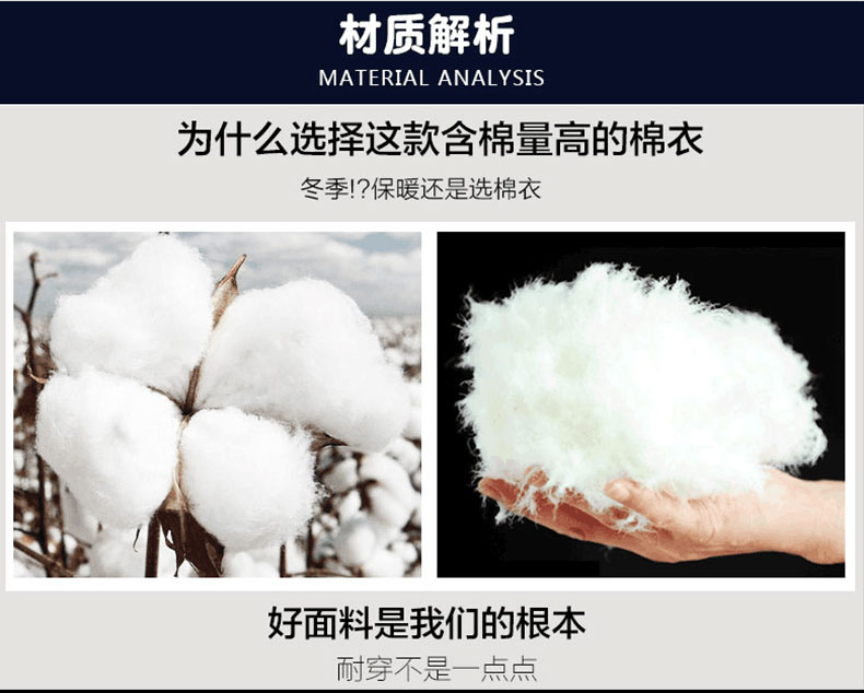 Blouson hiver pour homme en Polyester - Ref 3112197 Image 11