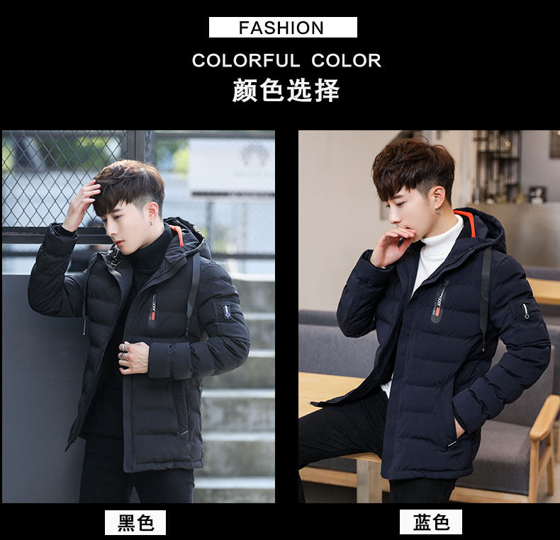 Blouson hiver pour homme en Polyester - Ref 3112197 Image 15