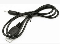 Longqin XS micro audio external power cord small interface line DC5V