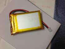 3 7v Bobi Bear Smart Bluetooth Early Education Machine Story Machine Battery Lithium Battery