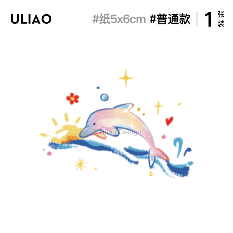 Uliao Dolphin Color Tattoo Sticker Waterproof Long-Lasting for Girls ins Styles Fresh Cartoon Cute Wrist Washable