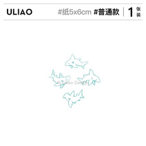 ULIAO small shark cartoon cute pattern tattoo fingerick bone fresh in Korean wind